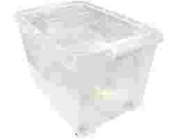 Storage Box 56x36x28cm (8508NC) Maxonic