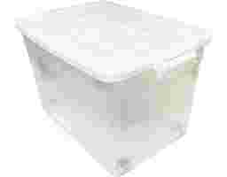 Storage Box 59x43x37cm (M9907NC) Maxonic