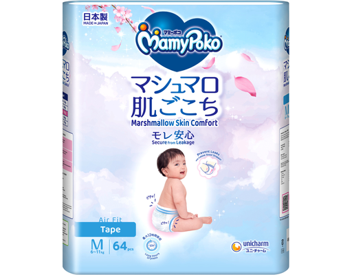 Air Fit Super Jumbo M64 Mamypoko