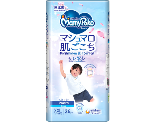 Pants Air Fit Boy XXL26 Mamypoko
