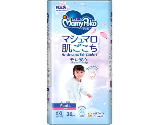 Pants Air Fit Girl XXL26 Mamypoko