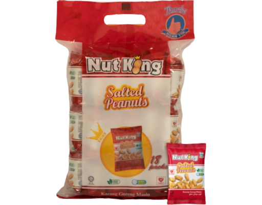 Nut King Salted Peanut Thumbs