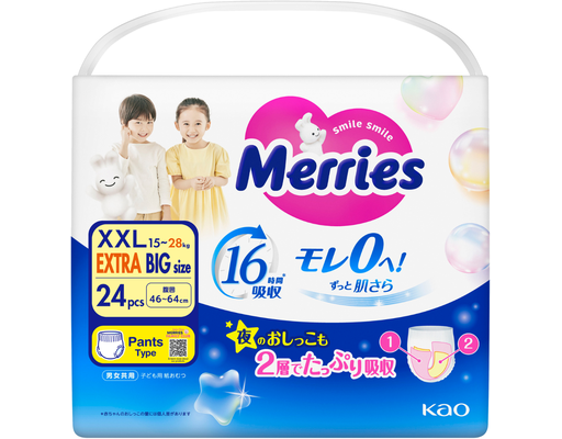 Pants XXL24 Merries