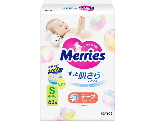 Tape S62 Merries