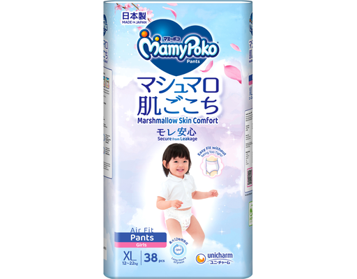 Pants Air Fit Girl XL38 Mamypoko