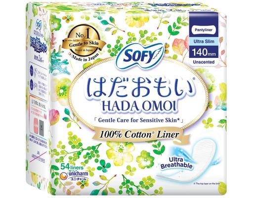 Hadaomoi Liner 100% Natural Cotton Sofy