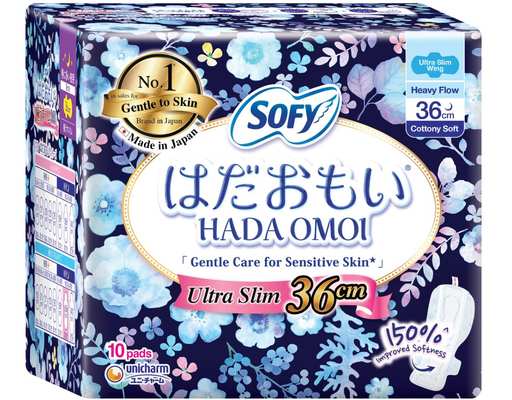 Hadaomoi Night Ultra Slim 36cm Sofy