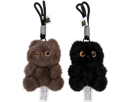 (SELECTED RANDOMLY) Nb26 (Mhf2603-0008) Cat Keychain