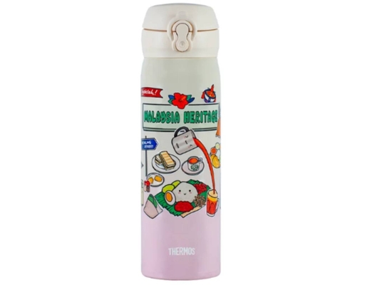(Jnl-506 Iv-P)Ltd Malaysia Limited Edition Thermos