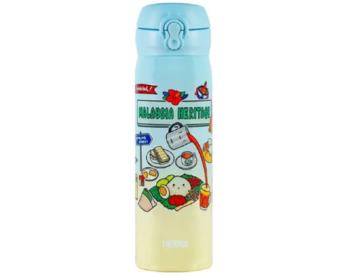 (Jnl-506Lb-Y)Ltd Malaysia Limited Edition Thermos