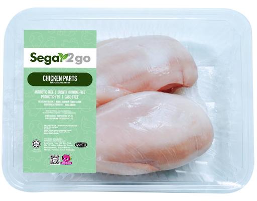 ABF Skinless Boneless Breast Segar2go