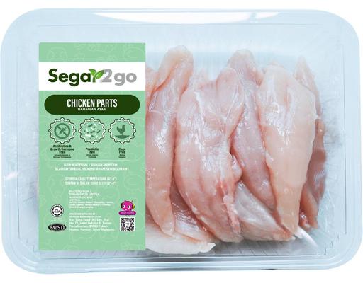 ABF Fillet Segar2go