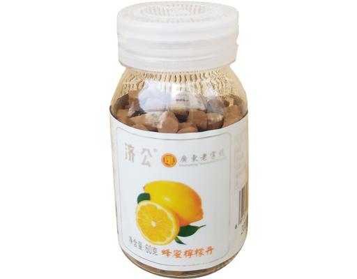 Asam Honey Lemon Ji Gong