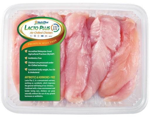 Lacto Plus 111 ABF Chicken Fillet Nutriplus