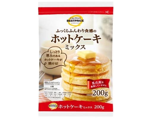 Best Price Pancake Mix TOPVALU