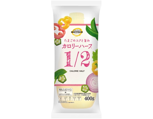 Calorie Half Mayonnaise TOPVALU
