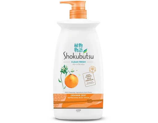 Orange Zest Shokubutsu