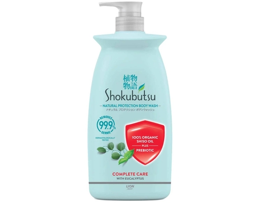 Complete Care Shokubutsu