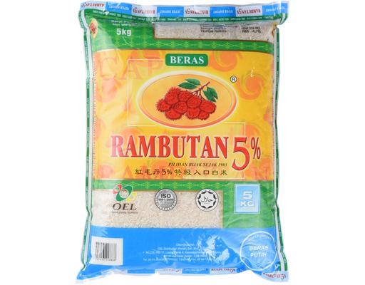 Super Import (TSS) Oren Cap Rambutan