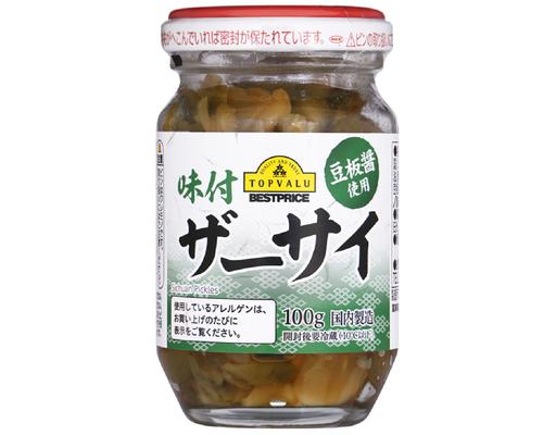 Best Price Szechuan Vegetable Pickle TOPVALU