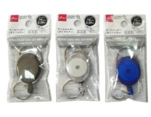 [SELECTED RANDOMLY] Retractable Reel Key Ring Clear Daiso