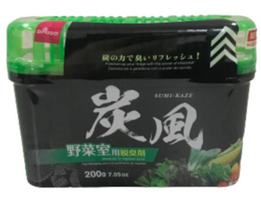 Charcoal Deodorizer Vegetable Daiso