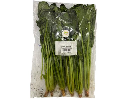 China Spinach (Poh Choy)