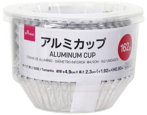 Aluminum Cup Bottom Daiso