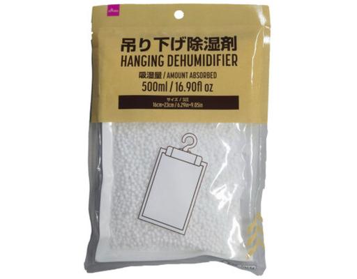 Hanging Dehumidifier Daiso