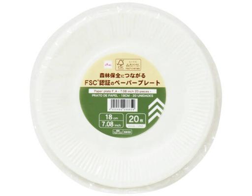 Paper Plate F A 20's Daiso