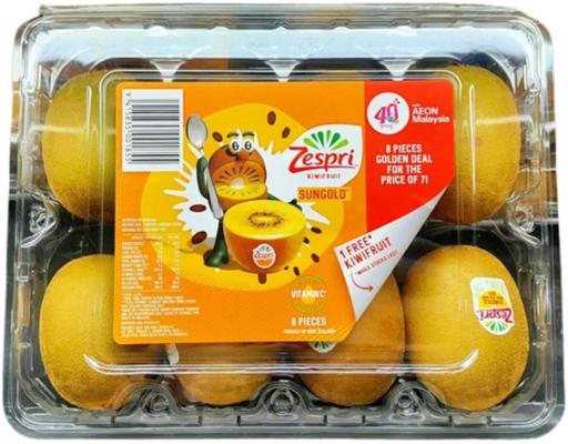 New Zealand Zespri Sungold Kiwi