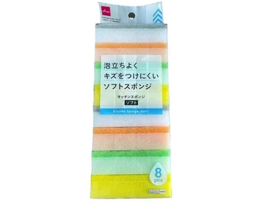 Kitchen Sponge Soft Mix Daiso