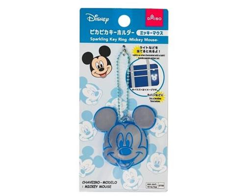 Disney Sparkling Key Ring Mickey Mouse Daiso