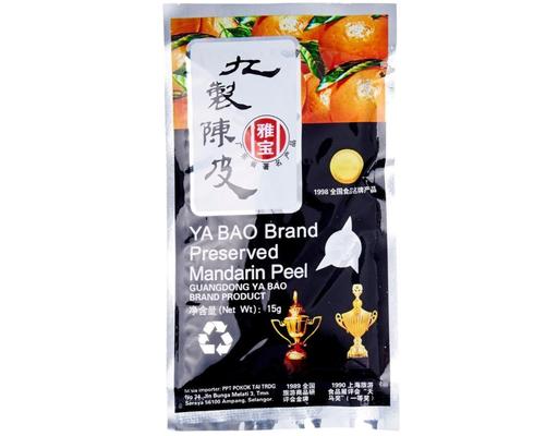 Preserved Orange Peel Ya Bao