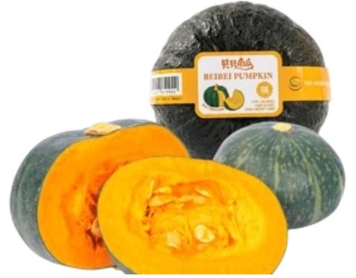 Pumpkin Bei Bei