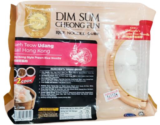 Kueh Teow Udang Stail Hong Kong Sri Putih