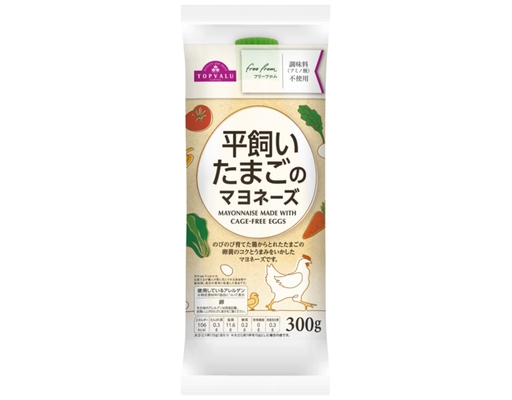 Mayonnaise TOPVALU