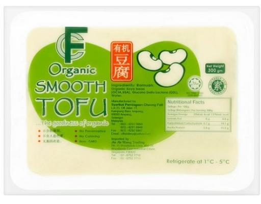 Organic Smooth Taufu CF