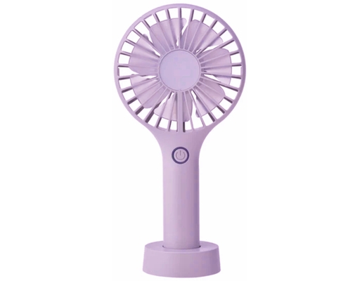 Handy Fan Lavender Purple Home Coordy