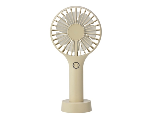 Handy Fan Oats Beige Home Coordy