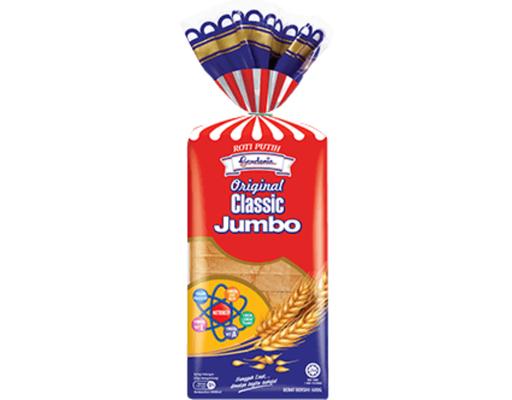 Original Classic Jumbo Gardenia