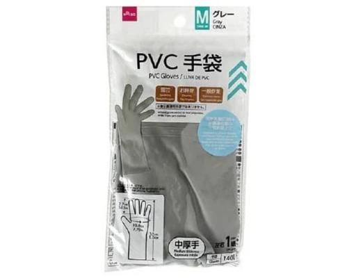 PVC Gloves Gray Medium Daiso