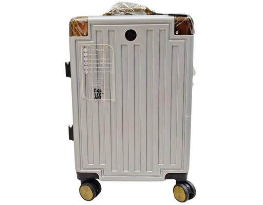PC Luggage 20" Silver Gallivant