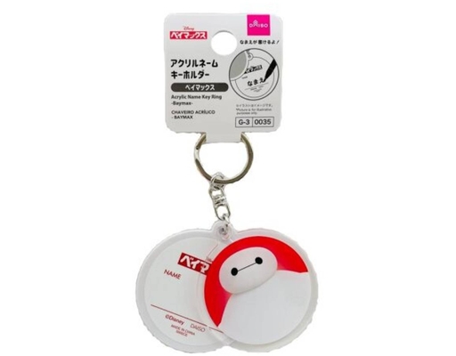 Disney Acrylic Name Key Ring Baymax Daiso