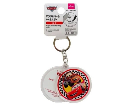 Disney Acrylic Name Key Ring Cars Daiso