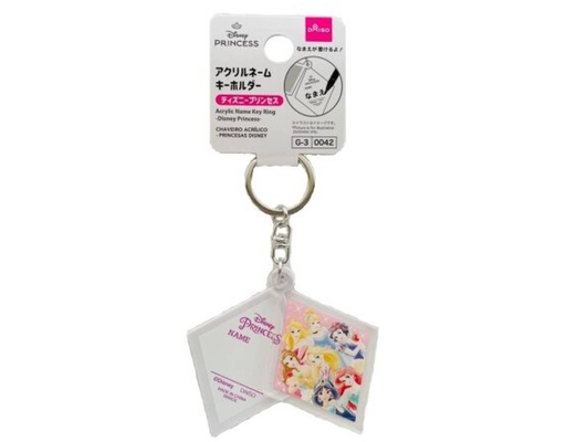 Disney Acrylic Name Key Ring Princess Daiso