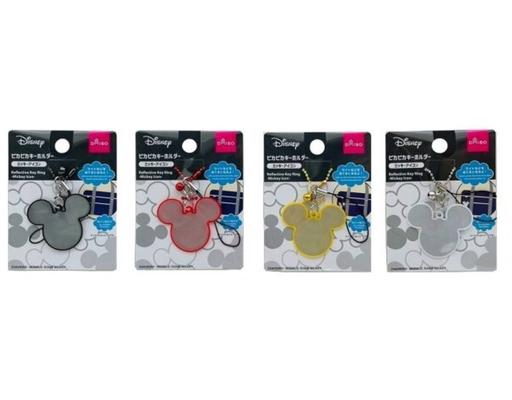 [SELECTED RANDOMLY] Disney Reflective Key Ring Mickey Icon Daiso