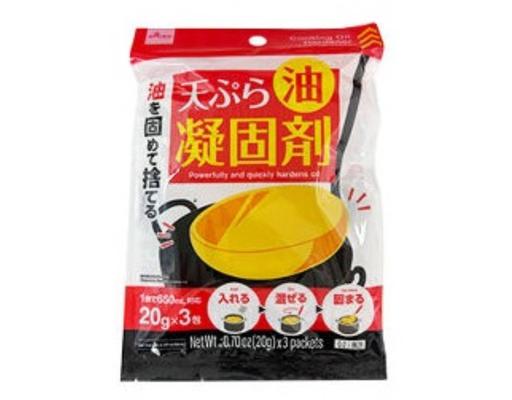 Cooking Oil Hardener 3's Daiso