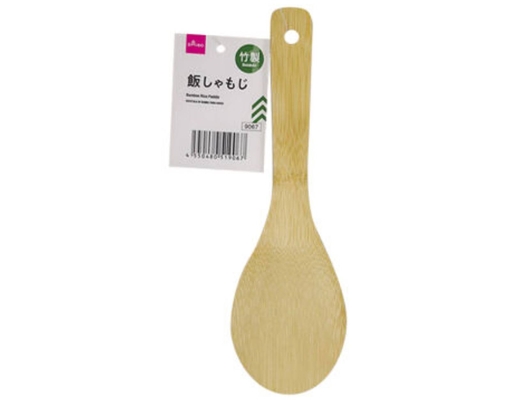 Bamboo Rice Paddle Daiso