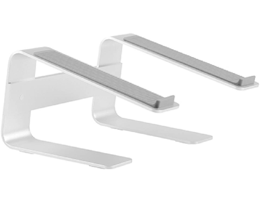 Ventilated Ultra-Slim Aluminium Laptop Stand (AR-8) Brateck